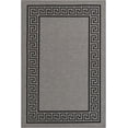 thumbnail image 3 of Unique Loom Outdoor Border Collection Area Rug - Greek Key (5' 3" x 8' Rectangle Gray/Black), 3 of 7