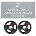 thumbnail image 2 of Par De Discos Gym Olimpicos Pesas Para Barra Agarradera 5 Kg PARDELE PAR OLIMPICO DE AGARRADERA 5 KGS, 2 of 6