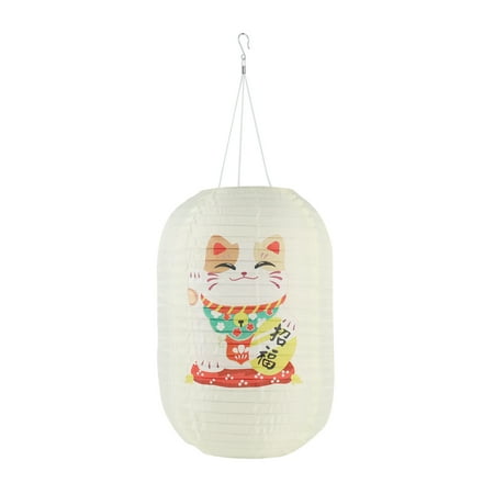 

25cm Traditional Japanese Style Solar Lantern Printing Fabric Bar Pub Decor