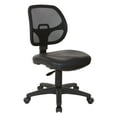 thumbnail image 2 of Office Star Products Mesh Screen Back Task Chair with Vinyl Seat, 2 of 5