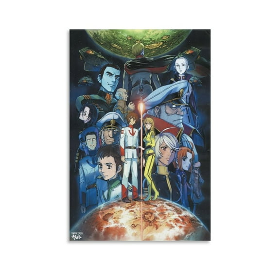 Uchuu Senkan Yamato 2199 Posters Art Print Wall Photo Paint Poster Hanging Picture Family Bedroom Decor Gift 16x24inch(40x60cm)