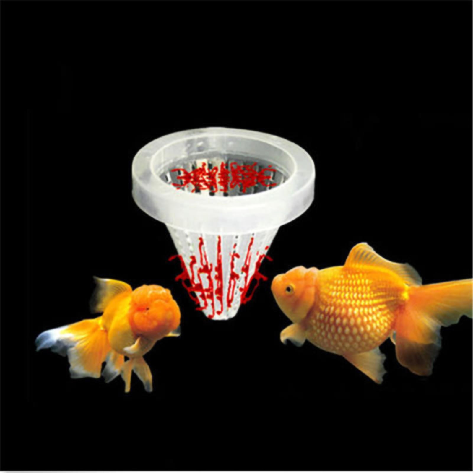 5Pcs/Set Aquarium Fish Tank Feeder Blood Worm Cone Funnel Feeding Tool Hot 