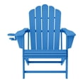 thumbnail image 4 of WestinTrends Highland Outdoor Patio HDPE Adirondack Chairs With Cup Holders (Set of 2), Pacific Blue, 4 of 9