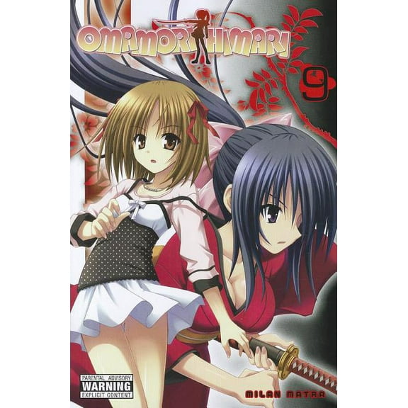 Omamori Himari: Omamori Himari, Vol. 9 (Series #9) (Paperback)
