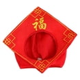 thumbnail image 4 of Sombrero de peluche para adultos, sombrero de disfraz para baile de máscaras, fiesta de graduación, carnaval, vacaciones., 4 of 8