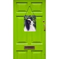 thumbnail image 2 of Caroline's Treasures Papillon Aluminum Print 12 x 16 in, 2 of 2