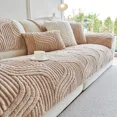 thumbnail image 7 of 1PC Wave Striped Sofa Cover Solid Color Thicken Plush Sofa Towel Covers Non-slip Couch Slipcovers Sofa Mat for Living Room (A3 Green,D 70x180cm 1pc), 7 of 7