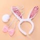 thumbnail image 4 of 3pcs conejo Ear Tail Tie Set rendimiento diadema linda decoración para niña niño niño (rosa), 4 of 5