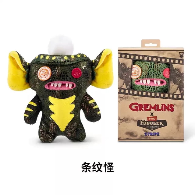 Fugg*ler Divertidos juguetes de peluche o llaveros de monstruos feos Kawaii Fuggler Conejos de peluche lindos...