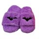 thumbnail image 2 of Guardurnaity Zapatillas de espuma viscoelástica con cara divertida de 25CM, suela impermeable antideslizante, zapatos de casa de murciélago de calabaza de Calzado Violeta Guardurnaity AP007252-01, 2 of 6