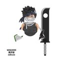 thumbnail image 1 of Demon Slayer Blocks Kamado Tanjirou Bricks Hashibira Inosuke For Toys Gifts Action Figures Building Blocks For Children WM2099, 1 of 6