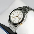 thumbnail image 5 of Seiko Men's Classic White Dial Watch - SNKK07, 5 of 10