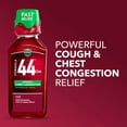 thumbnail image 4 of Vicks Formula 44 DM Cough & Congestion Liquid, Cough Medicine for Adults, Berry, 2x12 fl oz, 4 of 13