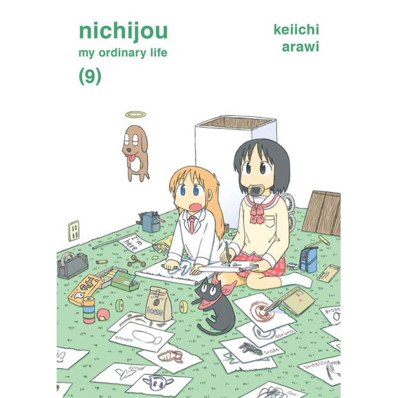 nichijou: nichijou 9 (Series #9) (Paperback)