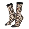 thumbnail image 1 of Balery Vector Butterflies Calcetas Largas con Estampado para Hombre y Mujer – Suaves y Transpirables, Talla Única (US 5-11), 1 of 6