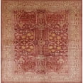 thumbnail image 1 of Ahgly Tapis d'Intérieur Carré Moderne Mi-Siècle Brun Sable Brun Oriental, 3 Pieds Carré, 1 of 6
