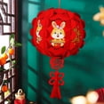 thumbnail image 5 of New Year Lantern Ornament Holiday Party Eco-friendly Spring Festival Lantern Party Celebration Ornament, 5 of 5