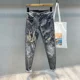 thumbnail image 3 of Pantalones vaqueros para hombre, pantalones elásticos gráficos, bordados, ajustados, vaqueros para hombre, tendencia 2024, moda coreana, original, nuevo en mezclilla, 3 of 5