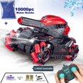 thumbnail image 1 of Coche de control remoto multijugador para niños Zhangmengya RC Tanque 4WD, 1 of 2