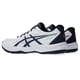 thumbnail image 4 of Tenis Asics Upcourt Para Hombre Color Blanco Modelo 1071A104102, 4 of 9