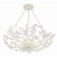 thumbnail image 4 of Crystorama Marselle 6 Light Matte White Chandelier - 24"W x 6"H x 24"D, 4 of 16