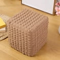 thumbnail image 2 of YWMJZEU Elastic Ottoman Cover Ottoman Protector Square Removable Comfortable Soft Living New Light Coffee, 2 of 8