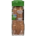 McCormick Gourmet Garam Masala Blend, 1.7 oz