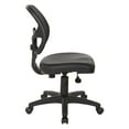 thumbnail image 3 of Office Star Products Mesh Screen Back Task Chair with Vinyl Seat, 3 of 5