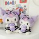 thumbnail image 2 of Sanrio Kawaii Kuromi Kuromi Juguetes de peluche Muñecas Garfield Dibujos animados Lindo Almohada Decoración de habitación Cojín Niñas Niños Cumpleaños Regalo de Navidad, 2 of 5
