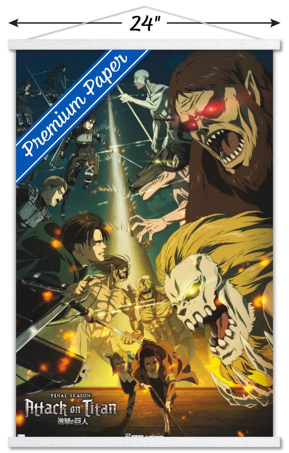 Attack on Titan: Season 4 - Key Visual 3 Wall Poster with Magnetic Frame, 22.375" x 34"