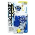 thumbnail image 2 of Beyblade Burst - Kit de départ Odax O2, 2 of 2