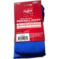 thumbnail image 4 of Calcetas de Béisbol y Softbol Rawlings 2 Pares Azul Real Medianas, 4 of 7