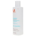 thumbnail image 2 of Moroccanoil Frizz Control Conditioner 8.5 oz, 2 of 8