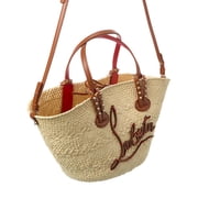 Christian Louboutin Cabata Mini Raffia & Leather Basket Tote, Brown