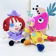 thumbnail image 2 of Nuevos productos transfronterizos, lindos y coloridos muñecos de dinosaurios, peluches periféricos de circo, muñecos., 2 of 5