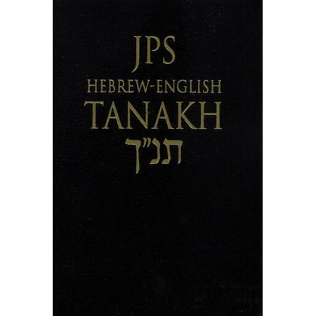JPS Hebrew-English Tanakh-TK-Pocket (Edition 2) (Paperback)