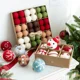 thumbnail image 2 of 1 juego de bolas de fieltro de lana de 5 cm para decoración navideña, suministros de costura para manualidades, decoración de fiestas, juguetes divertidos para niños, colgante para árbol de Navidad, 2 of 5