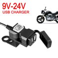 thumbnail image 2 of Práctico cargador de manillar de motocicleta con dos puertos USB, resistente al agua, con interruptor y soporte, 2 of 8