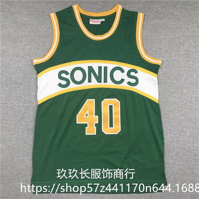 Finals Basketball Suit Raptors Maddie Carter Knight Magic Celtics Timberwolves Pistons Sports Jersey-QIUPING