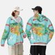 thumbnail image 4 of Fotbe USA Tourist Map Chaqueta con Protección Solar UPF 50+ para Hombre y Mujer, Camisa con Capucha y Bolsillos-Small, 4 of 7