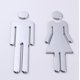 thumbnail image 5 of Letrero de baño para hombres y mujeres con respaldo adhesivo de resina 7.8 "para hombres y mujeres (plata), 5 of 5