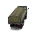 thumbnail image 5 of Diecast Model Transport Truck Kamaz 4310 1/72 Ukrainian Army, 5 of 5