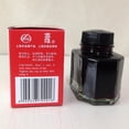 thumbnail image 4 of 1PC Hero Fountain Pen Ink Bottle - 60ml, 3 Color Variety, High Quality Writing Ink, 4 of 8
