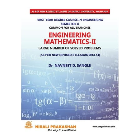 Engineering Mathematics I (Fe Sem. I Su) (Paperback)