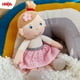 thumbnail image 2 of Muñeca de peluche HABA Snug Up Lauren 10 para bebés a partir de 6 meses, 2 of 7