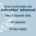 thumbnail image 6 of Life Extension ArthroMax® Advanced NT2 Collagen™ & AprèsFlex®, glucosamine sulfate, Boswellia (Indian frankincense), joint health, mobility, gluten-free, non-GMO, 60 capsules, 6 of 12