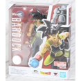 thumbnail image 1 of Bandai Shf-figuras de acción de Dragon Ball Z Burdock, modelo de colección de 6 pulgadas, Super Saiyan Gong Bohan LED, 1 of 2