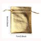 thumbnail image 4 of Paquete de 100 joyas, bolsa dorada y plateada, accesorios, bolsa para dulces de boda, 7x 9 cm, 4 of 5