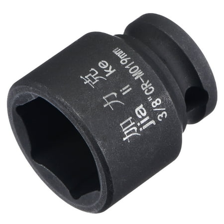 

Uxcell 3/8 Drive by 19mm 6-Point Impact Shallow Socket CR-MO Standard Metric Sizes