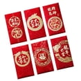 thumbnail image 4 of jifeng 6Pcs Chinese New Year Red Envelopes Festival Money Envelope Red Packet E, 4 of 8